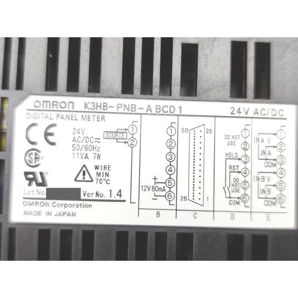 K3HB-PNB-ABCD1 オムロン 未使用 AC/DC24V Ver.1.