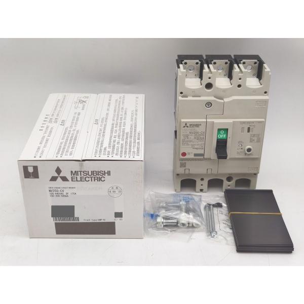 NV250-CV 三菱電機 未使用 100-440VAC 3P 17