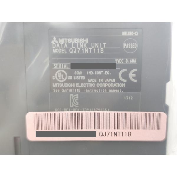 QJ71NT11B 三菱電機 箱なし 新品