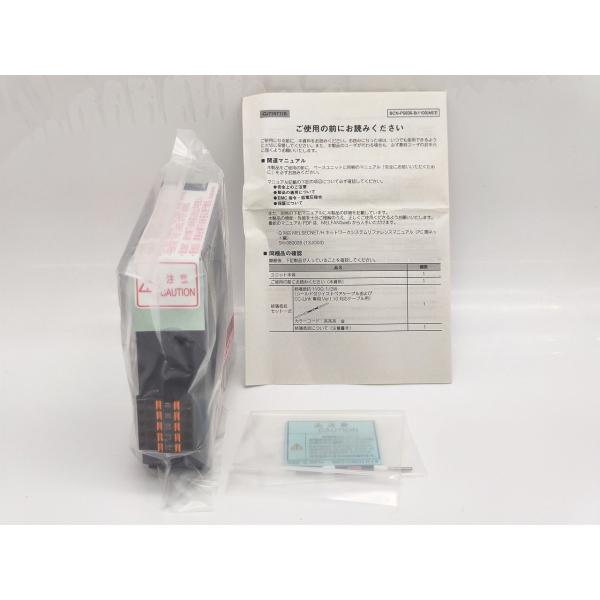 QJ71NT11B 三菱電機 箱なし 新品