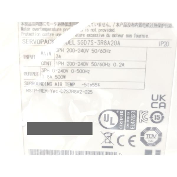 SGD7S-3R8A20A 安川電機 新品 電機