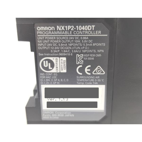 NX1P2-1040DT オムロン 中古