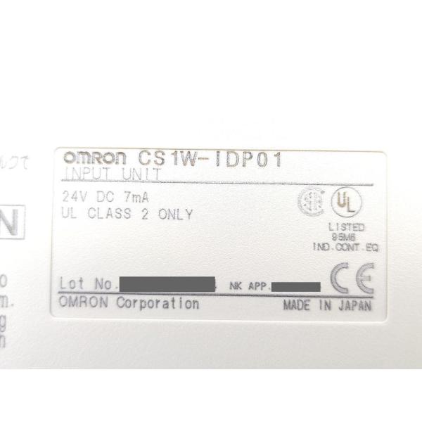CS1W-IDP01 オムロン 箱マジック書込よごれあり 箱開封済み 未