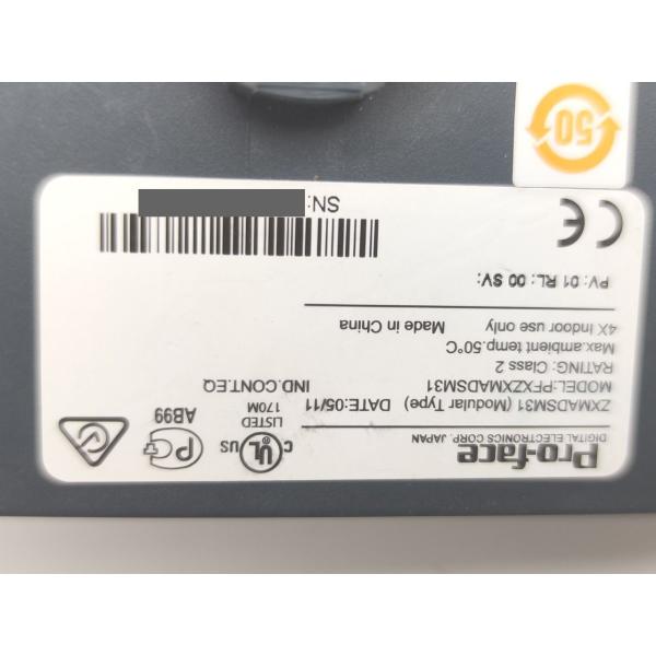 PFXZXMADSM31 Pro-face 中古 PFXZXMADSM