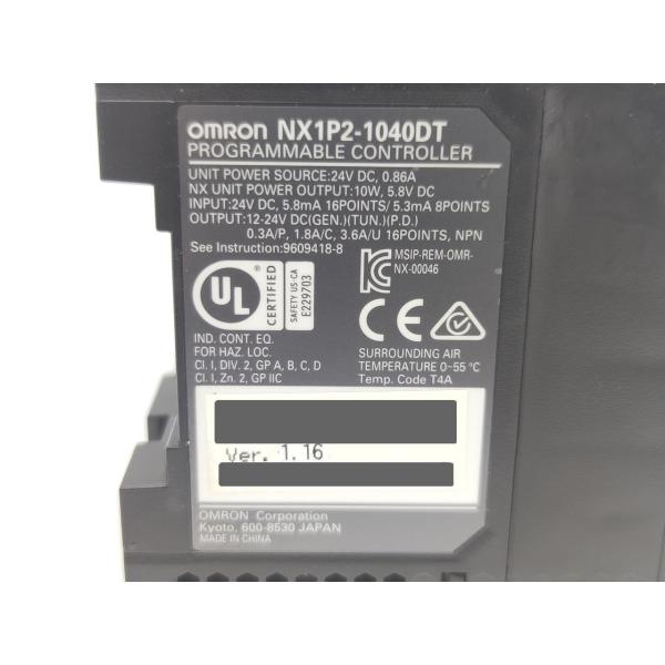 NX1P2-1040DT オムロン 中古