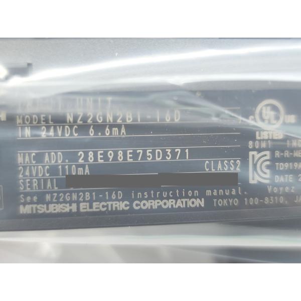 NZ2GN2B1-16D 三菱電機 2023年製 新品