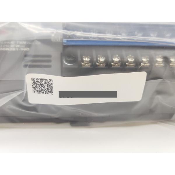 NZ2GN2B1-16D 三菱電機 2023年製 新品