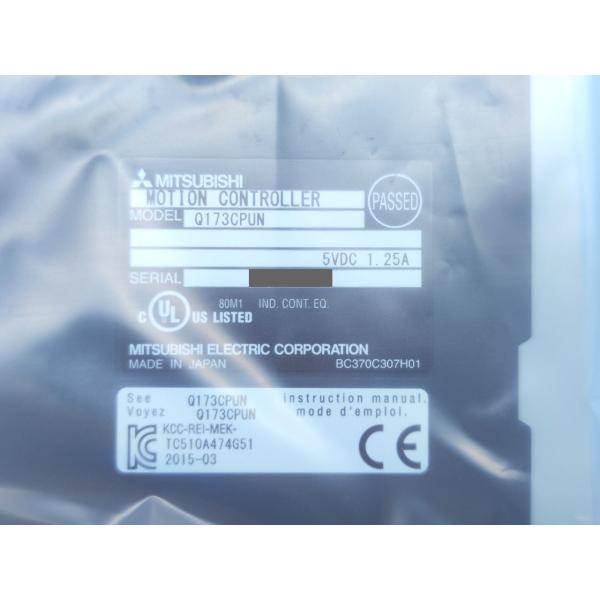 Q173CPUN 三菱電機 新品