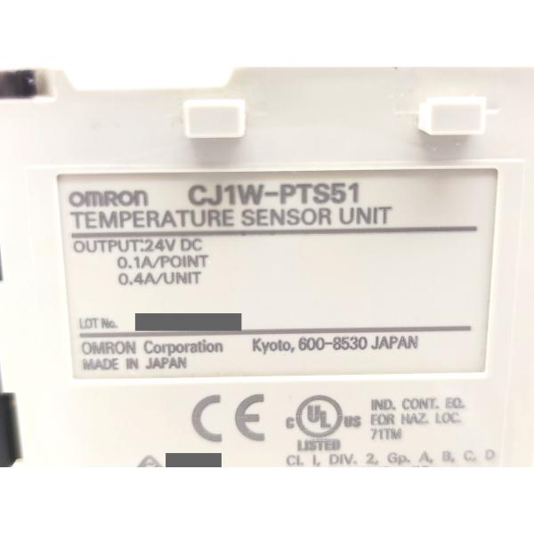 CJ1W-PTS51 オムロン 中古 CJ1W-PTS CJ1シリーズ