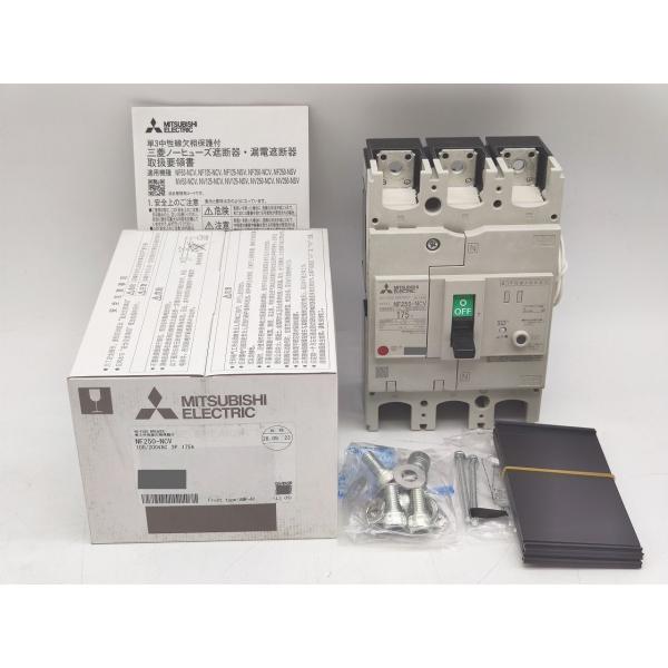 NF250-NCV 三菱電機 未使用 100/200VAC 3P 17
