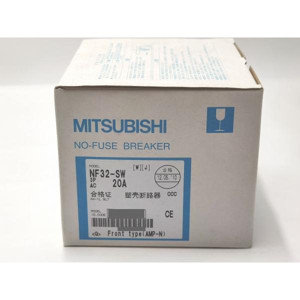 NF32-SW 三菱電機 新品 ブレーカー 3P 20A