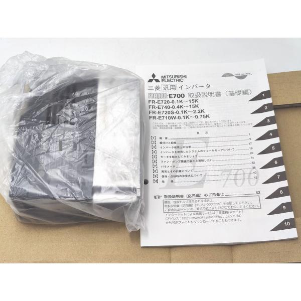 FR-E720-0.4K 三菱電機 箱なし 未使用 インバータ インバーター