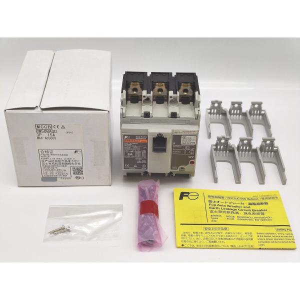 BW50RAGU 富士電機 箱いたみ、汚れ有 中古 FujiElec