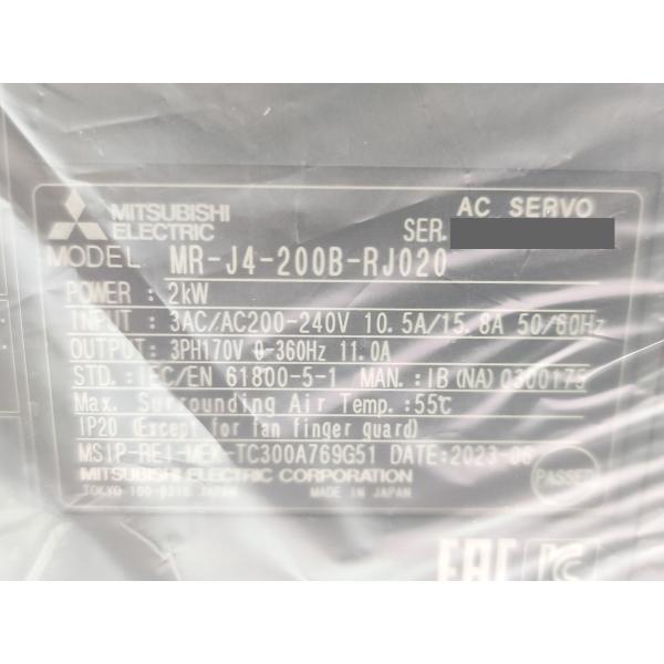 MR-J4-200B-RJ020 三菱電機 2023年製 新品 MR-J4-200B