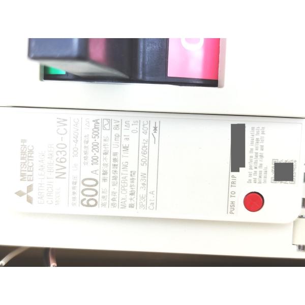 NV630-CW 三菱電機 箱いたみ 新品 100-440VAC 3