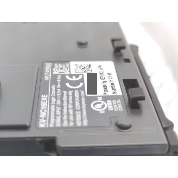 KV-NC16EXE キーエンス 新品