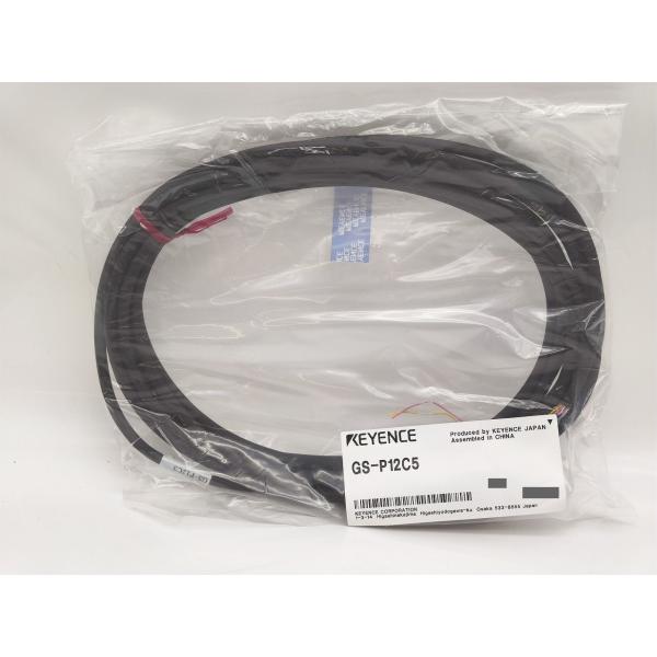 GS-P12C5 キーエンス 新品 GS-P12C