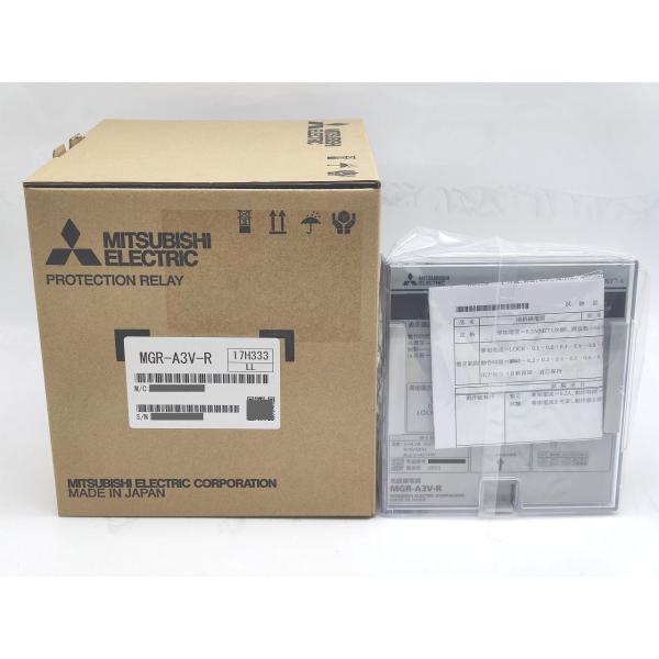 MGR-A3V-R 三菱電機 2023年製 新品