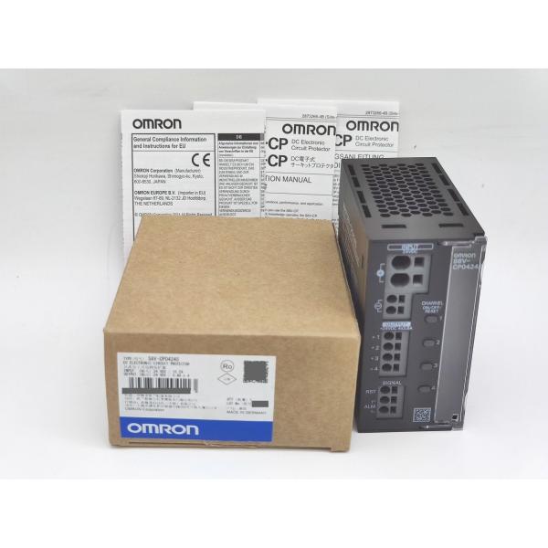 S8V-CP0424S オムロン 箱開封済み 未使用 S8シリーズ スイッ
