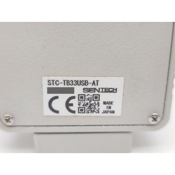 STC-TB33USB-AT オムロン 中古 汚れあり