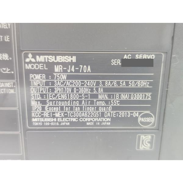 MR-J4-70A 三菱電機 中古 MR-Jシリーズ サーボアンプ