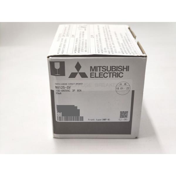 NV125-SV 三菱電機 新品 ブレーカ 100-440VAC 3