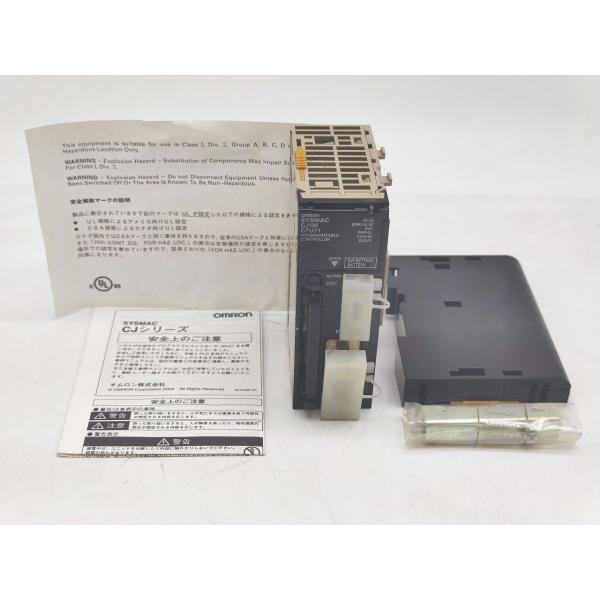 CJ1M-CPU11 オムロン 中古 Ver.2. CJ1シリーズ