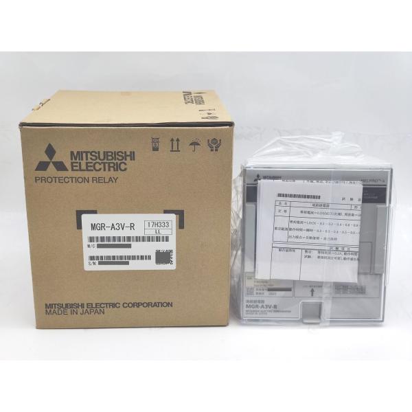 MGR-A3V-R 三菱電機 2023年製 新品 箱汚れあり