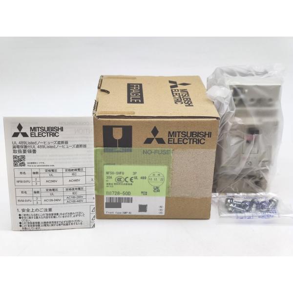 NF50-SVFU 三菱電機 箱テープいたみあり 新品 3P 30A