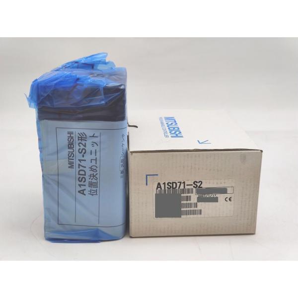 A1SD71-S2 三菱電機 箱汚れあり 2007年製 新品 A1SD