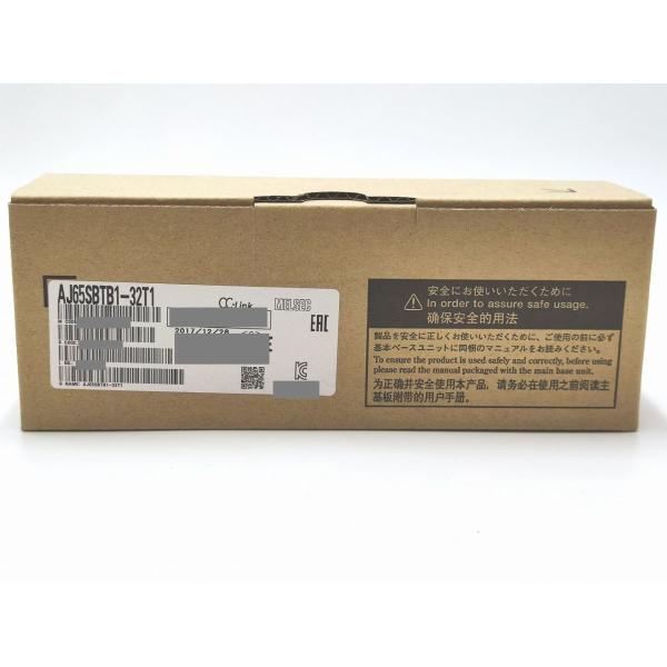 AJ65SBTB1-32T1 三菱電機 新品 シーケンサ CC-Linkシリーズ
