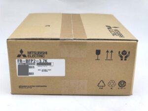 FR-BFP2-3.7K 三菱電機 2023年製 新品