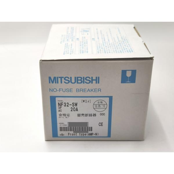NF32-SW 三菱電機 新品 ブレーカー 3P 20A AX-1