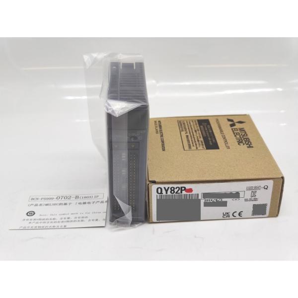 QY82P 三菱電機 箱汚れあり 2024年製 新品