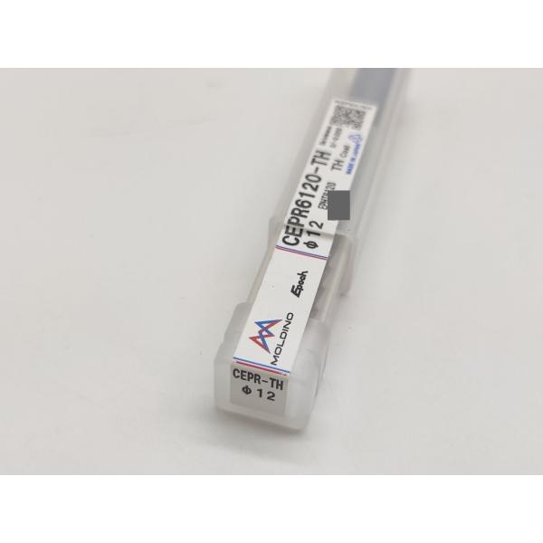 CEPR6120-TH 三菱電機 未使用 MOLDINO(旧日立ツール)