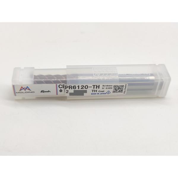 CEPR6120-TH 三菱電機 未使用 MOLDINO(旧日立ツール)