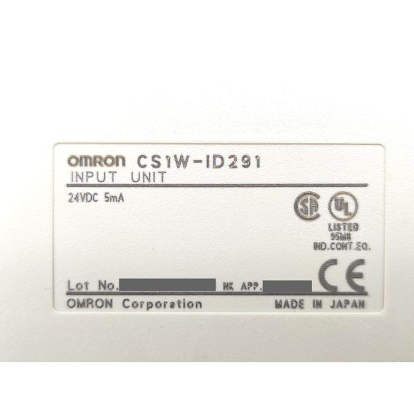 CS1W-ID291 オムロン 箱汚れ・いたみあり 中古 CS1W-ID