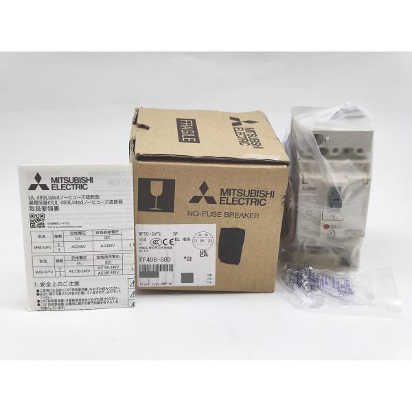 NF50-SVFU 三菱電機 箱いたみあり 新品 3P 15A AX-
