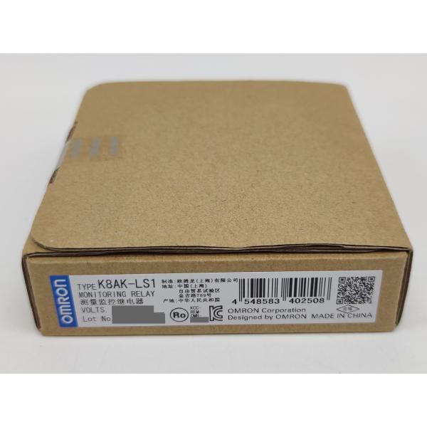 K8AK-LS1 オムロン 新品 K8AK-LS