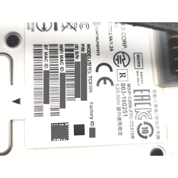 TC510K 電源とタッチパネル反応CK 中古 ZEB