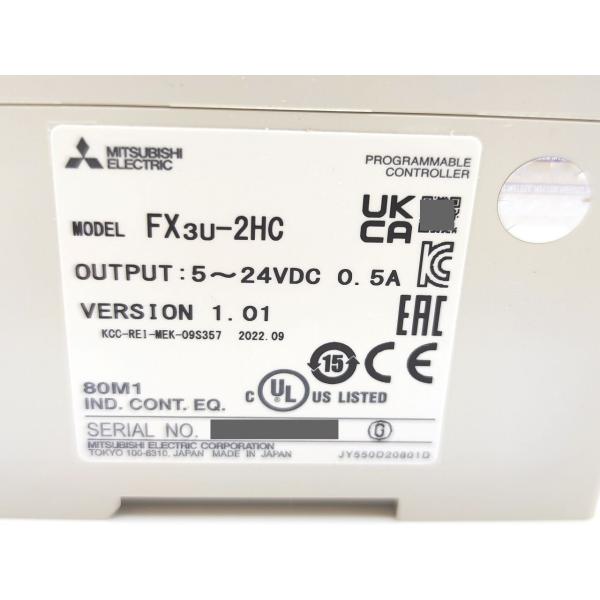 FX3U-2HC 三菱電機 未使用 2022年製 Ver.1. ME