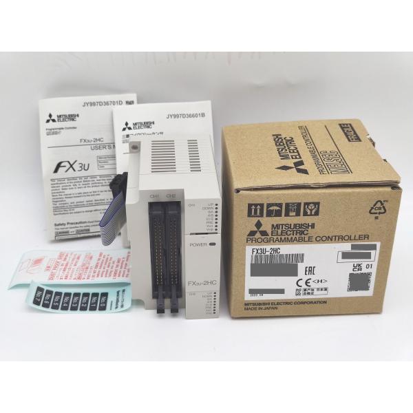 FX3U-2HC 三菱電機 未使用 2022年製 Ver.1. ME