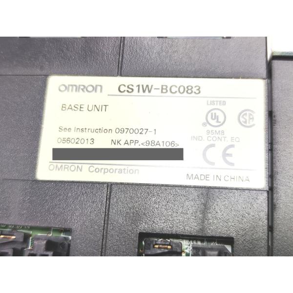 CS1W-BC083 オムロン 箱よごれマジック書込有 たぶん未使用 C