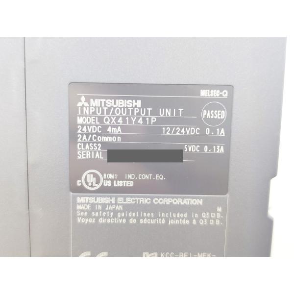 QX41Y41P 三菱電機 中古