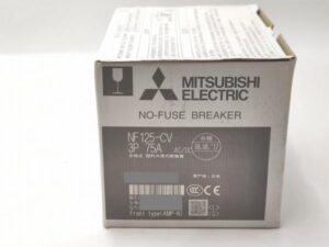 NF125-CV 三菱電機 新品 ブレーカー 3P 75A