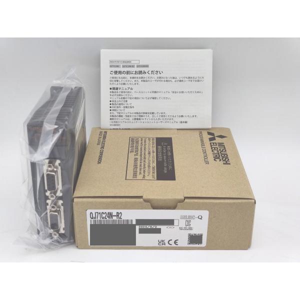 QJ71C24N-R2 三菱電機 2024年製 新品 QJ71C24N-R