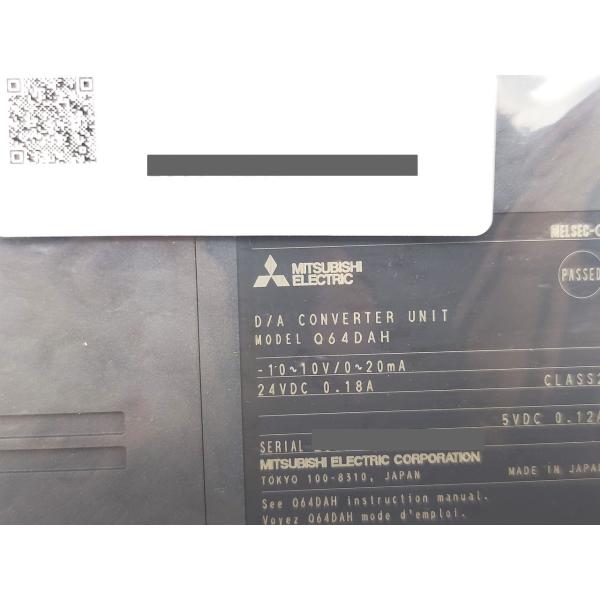 Q64DAH 三菱電機 2021年製 新品 MELSEC-Qシリ