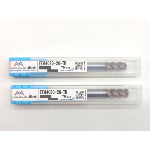 ETM4080-20-TH 三菱電機 新品 MOLDINO(旧日立ツール) 2