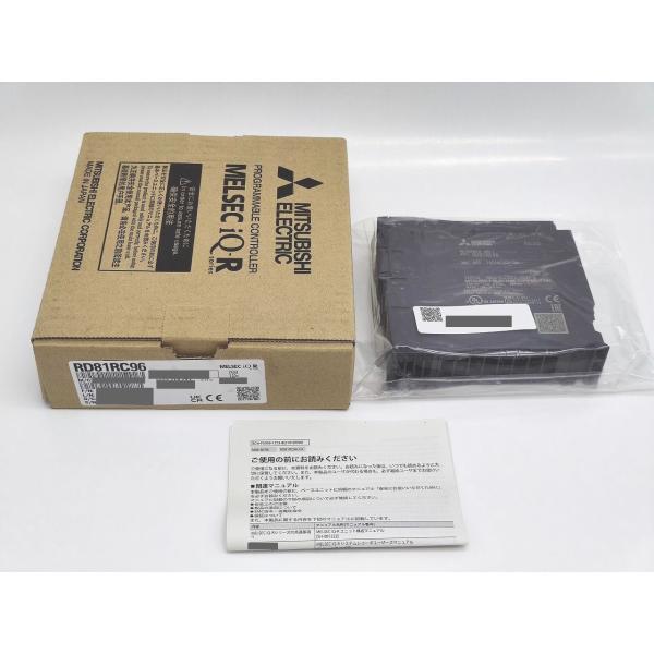 RD81RC96 三菱電機 2022年 新品 RD81RC