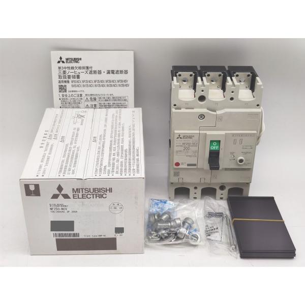 NF250-NCV 三菱電機 新品 100/200VAC 3P 200